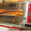 Corso pizzaiolo 2015